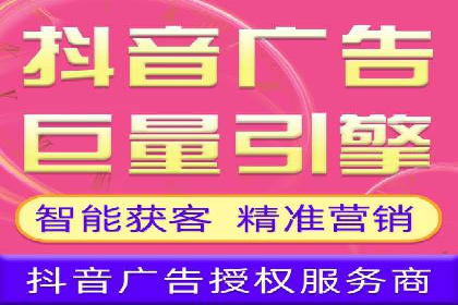 百度推广收费标准详解及案例分享